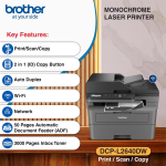 Brother DCP-L2640DW New Launch Auto Duplex Laser Printer, 34 PPM, Print Scan Copy, LCD Display, ADF, 256MB Memory, (WiFi WiFi Direct LAN USB)