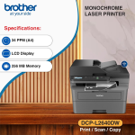 Brother DCP-L2640DW New Launch Auto Duplex Laser Printer, 34 PPM, Print Scan Copy, LCD Display, ADF, 256MB Memory, (WiFi WiFi Direct LAN USB)
